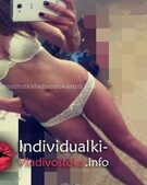 Анкета проститутки Элеонора - метро Ломоносовский, возраст - 29